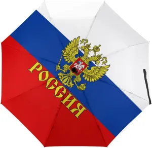 Calculay Russian Flag Portable Automatic Switch Folding Umbrella Manual Sunshade Anti-UV Travel Umbrella Rainproof And Windproof Suitable for Men And Women