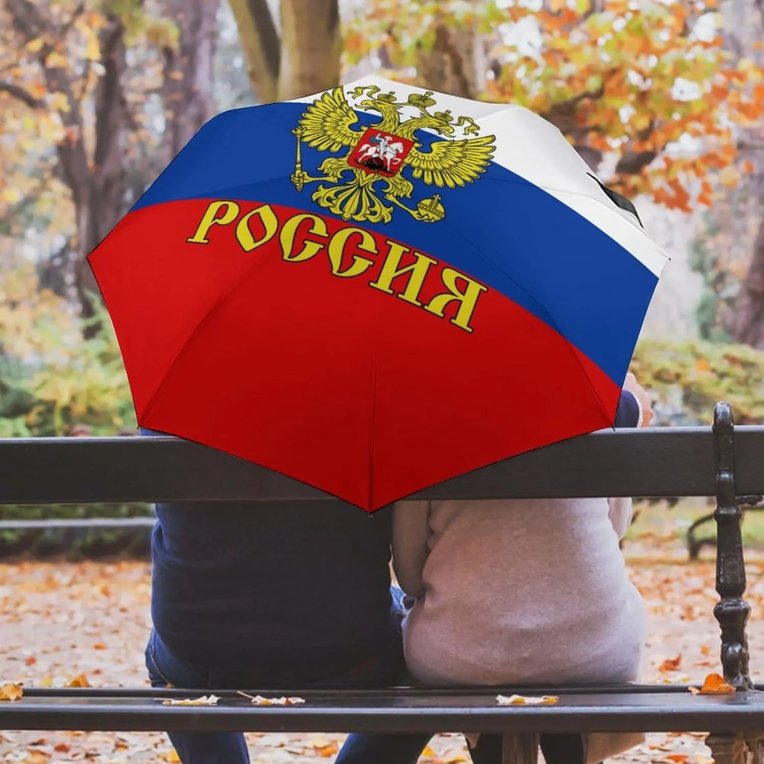 Calculay Russian Flag Portable Automatic Switch Folding Umbrella Manual Sunshade Anti-UV Travel Umbrella Rainproof And Windproof Suitable for Men And Women