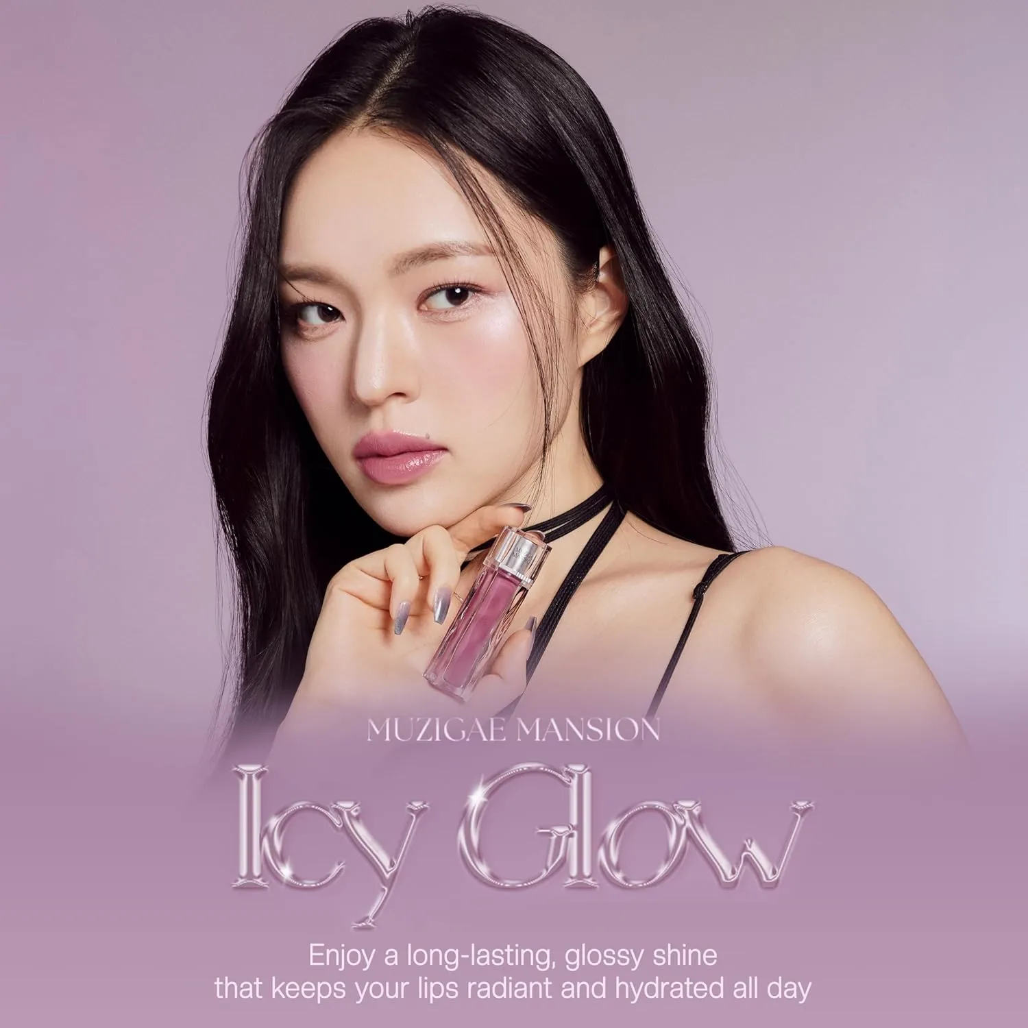Icy Glow Lip Tint – Vegan Collagen, No-Stain, Hydrating Gloss, (K-Beauty) Makeup, Red & Tinted Shades (04 DIVINE, 0.18 Fl oz)