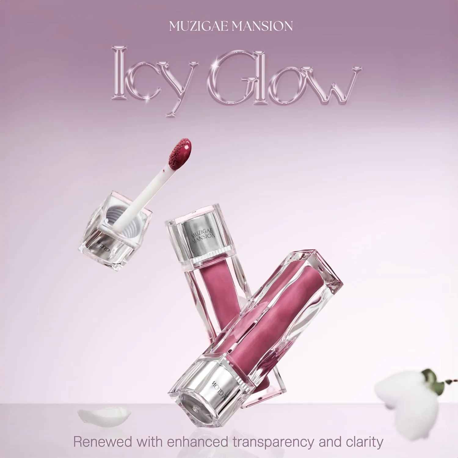 Icy Glow Lip Tint – Vegan Collagen, No-Stain, Hydrating Gloss, (K-Beauty) Makeup, Red & Tinted Shades (04 DIVINE, 0.18 Fl oz)