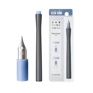 Sailor Hocoro Grey Dip Pen with Fine Nib