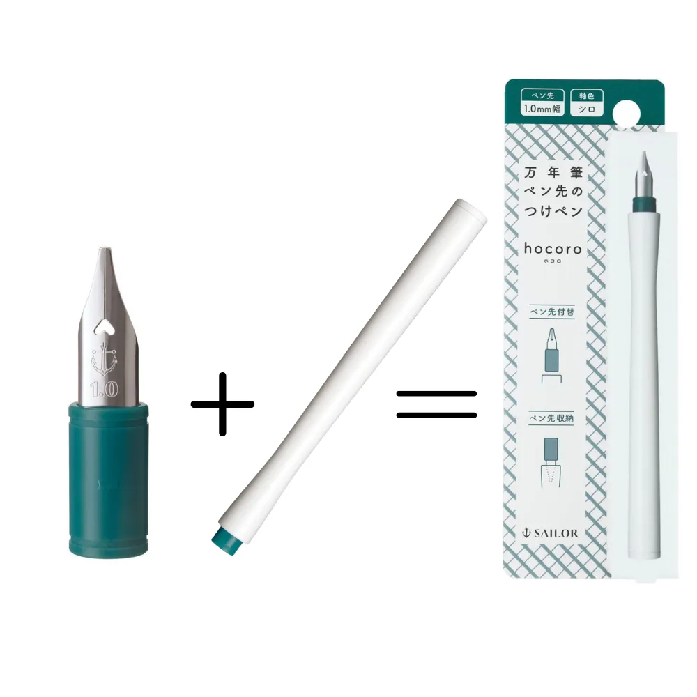 Sailor Hocoro White Dip Pen with 1mm Nib