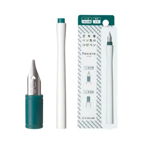 Sailor Hocoro White Dip Pen with 1mm Nib