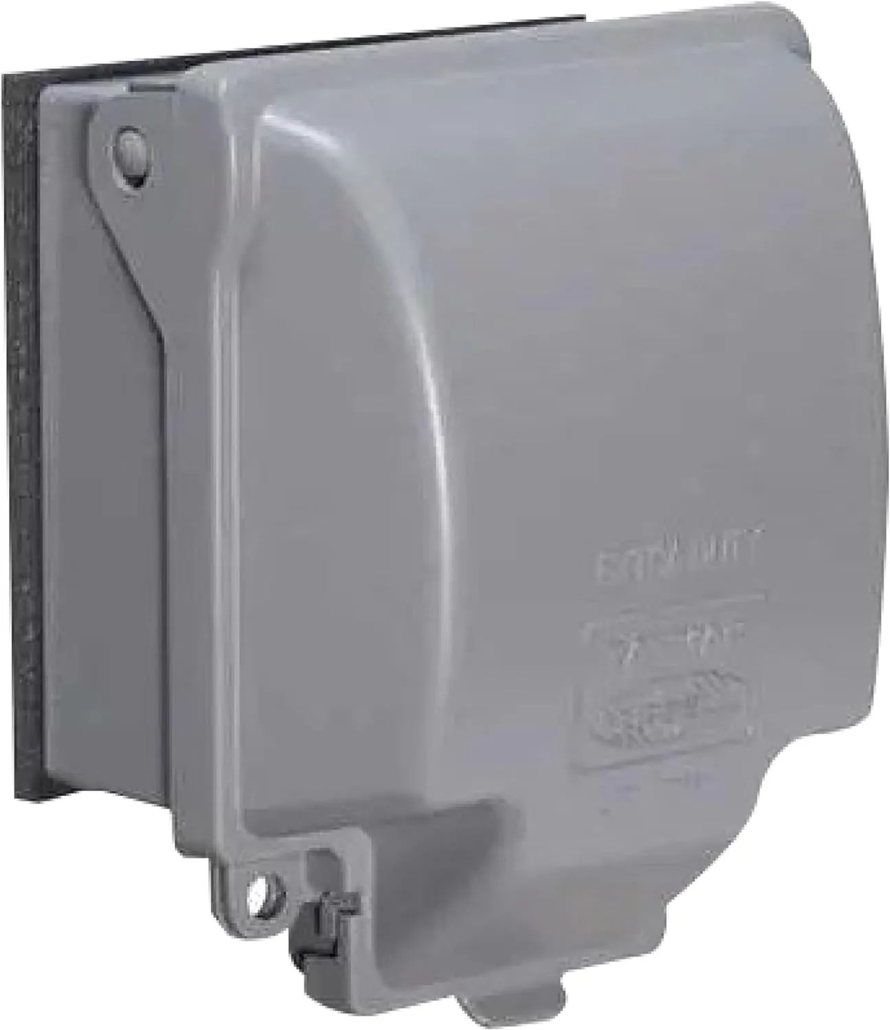 TayMac MX6200 RaynGuard Extra Duty Metal Weatherproof in-Use Cover, 2-Gang, Gray