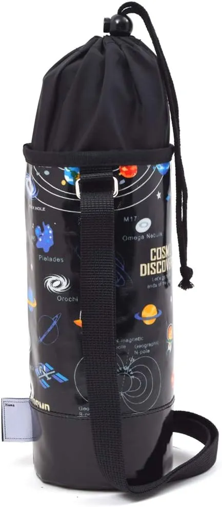Water Bottle Cover Large Shoulder Canteen case Children Kids Solar System Planets and Cosmo Planetarium (Black) N7311510