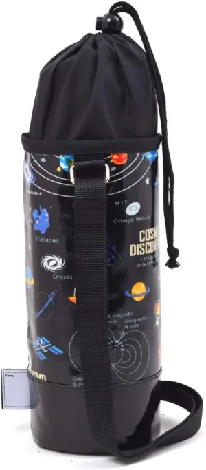 Water Bottle Cover Large Shoulder Canteen case Children Kids Solar System Planets and Cosmo Planetarium (Black) N7311510