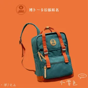 Waterproof Laptop Backpack for Students – 20-35L Unisex School Bag