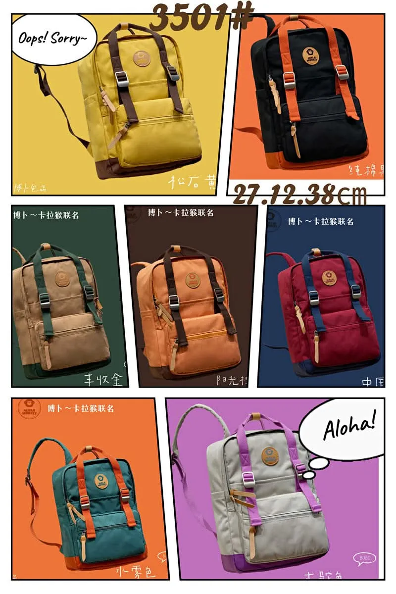 Waterproof Laptop Backpack for Students – 20-35L Unisex School Bag